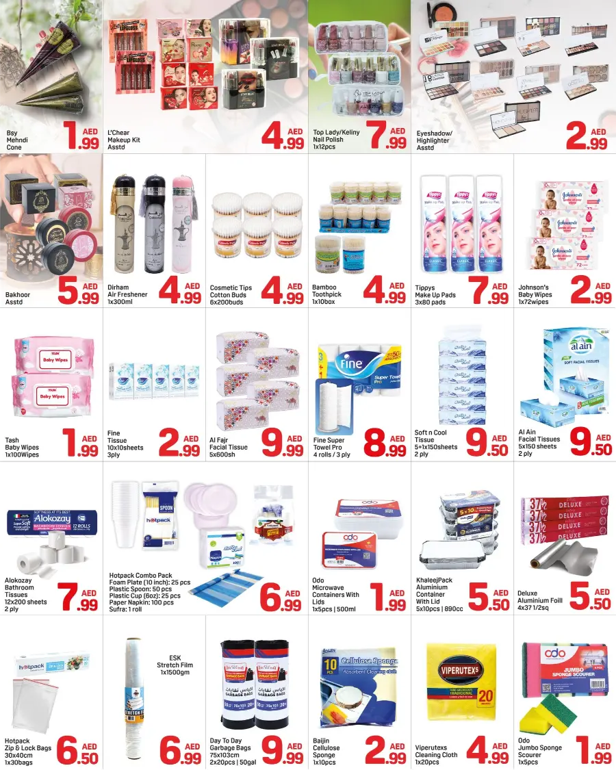 Eid Offers: Save Up to 50% Today! In Day to Day Dubai