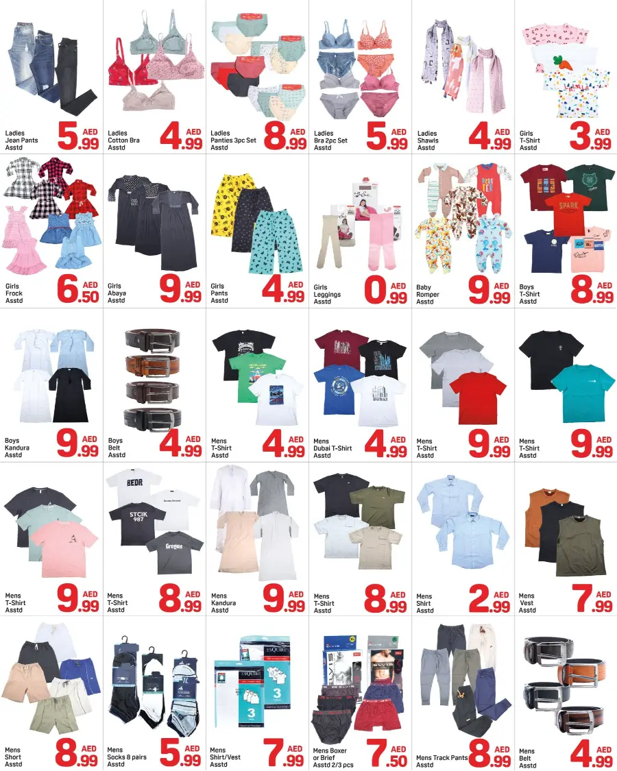 Eid Offers: Save Up to 50% Today! In Day to Day Dubai