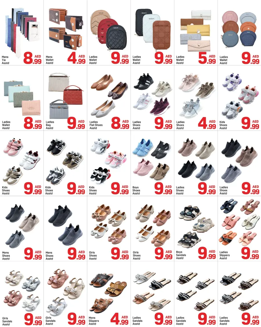Eid Offers: Save Up to 50% Today! In Day to Day Dubai
