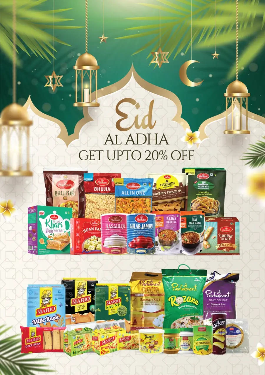 Eid Al Adha Mega Sale – Up to 40% OFF! In Al Adil Supermarket Sharjah / Ajman
