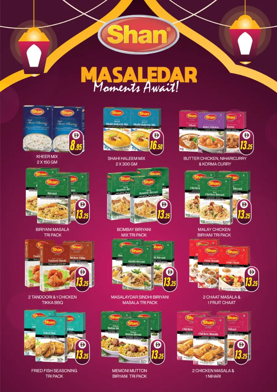 Eid Al Adha Mega Sale – Up to 40% OFF! In Al Adil Supermarket Sharjah / Ajman