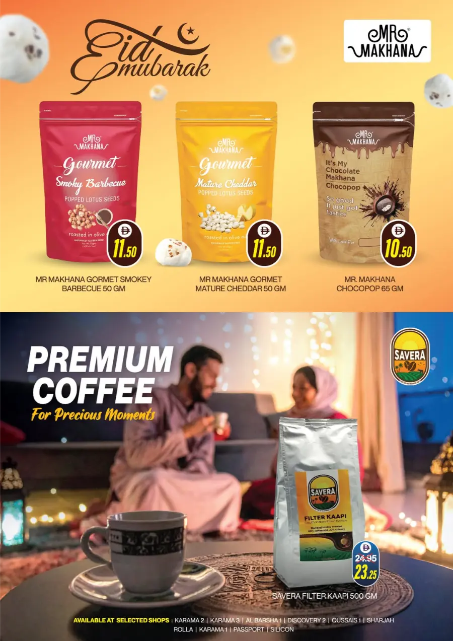 Eid Al Adha Mega Sale – Up to 40% OFF! In Al Adil Supermarket Sharjah / Ajman