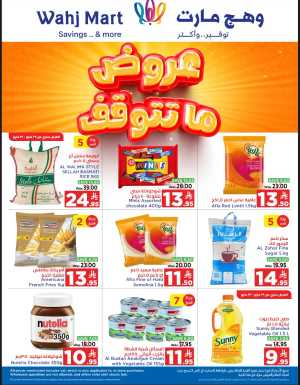 Weekly Offers In Wahj Mart Jeddah