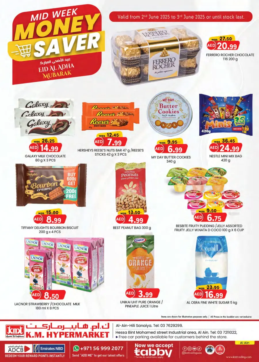 Money Saver In K.M Trading Al Ain