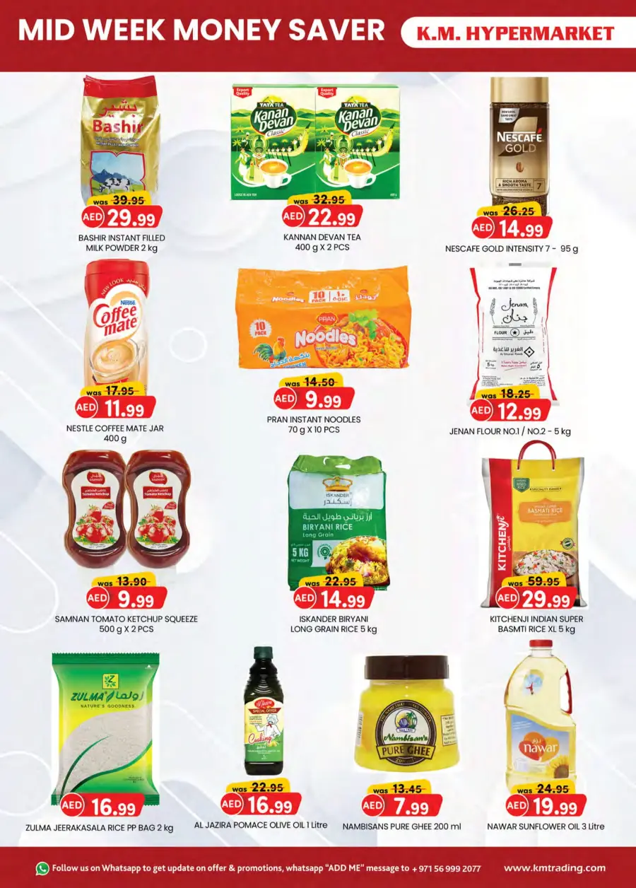 Money Saver In K.M Trading Al Ain
