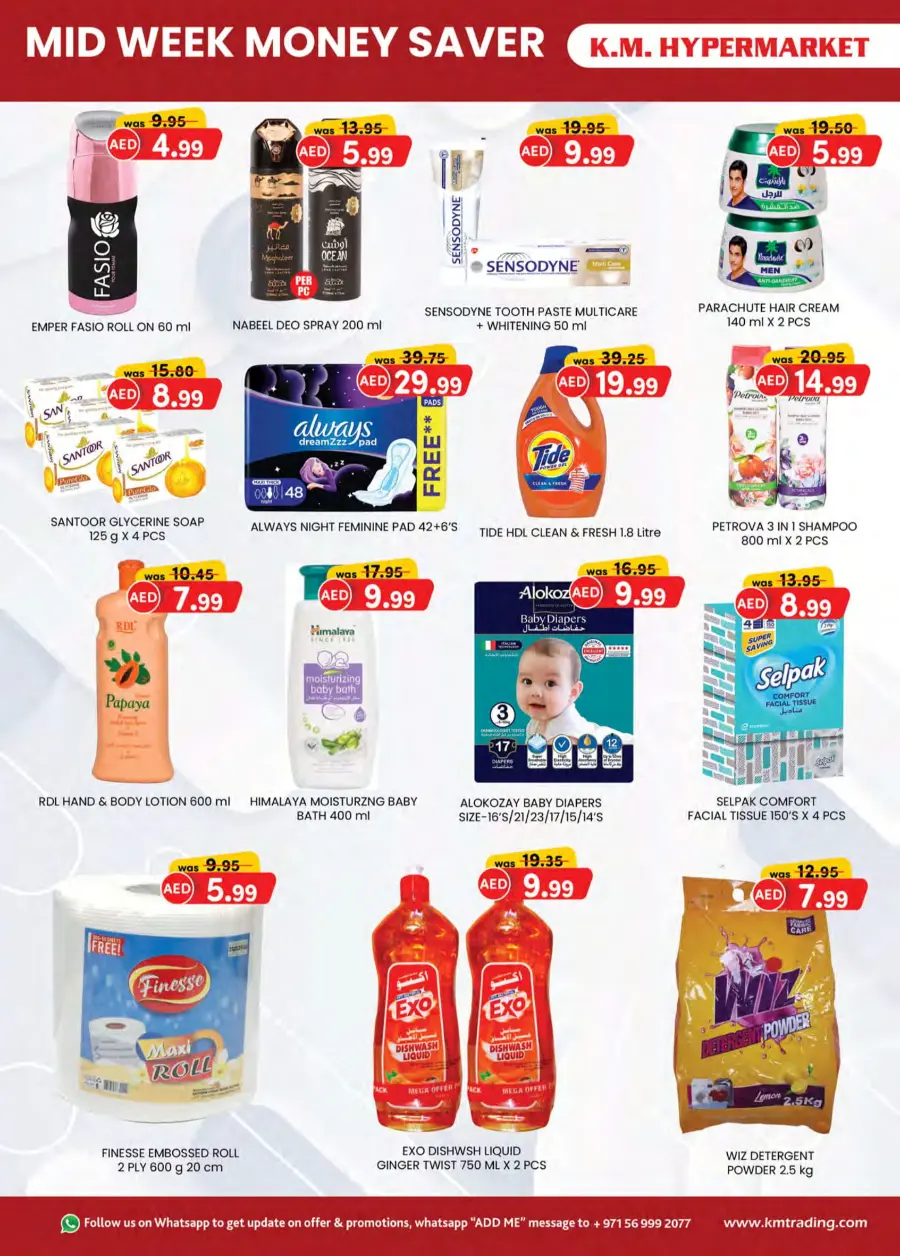 Money Saver In K.M Trading Al Ain