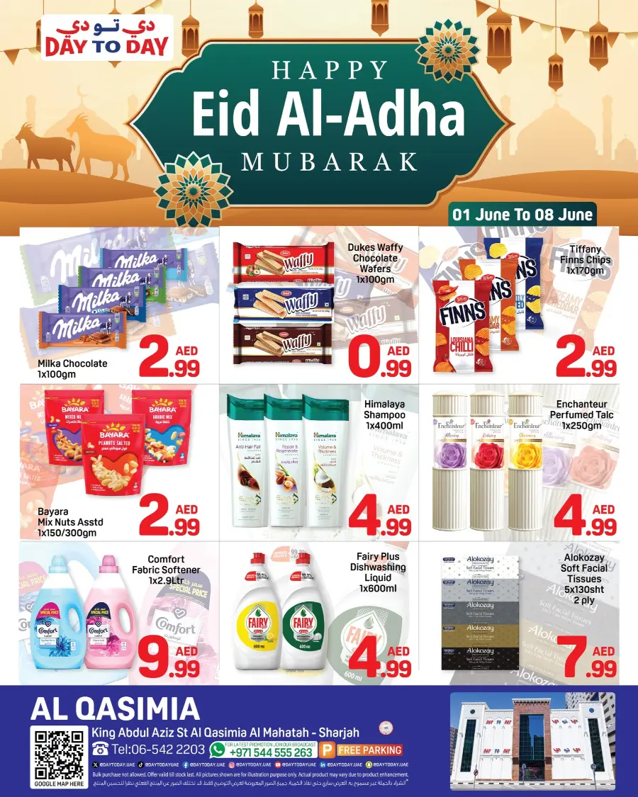 Eid Al Adha Deals – Don’t Miss Out! In Day to Day Sharjah / Ajman
