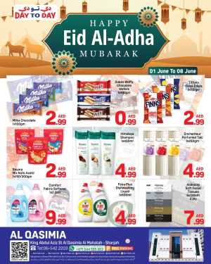 Eid Al Adha Deals – Don’t Miss Out! In Day to Day Sharjah / Ajman