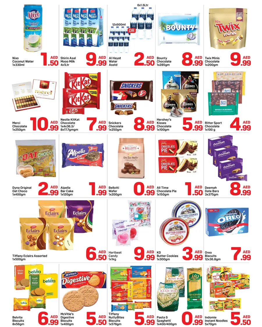 Eid Al Adha Deals – Don’t Miss Out! In Day to Day Sharjah / Ajman