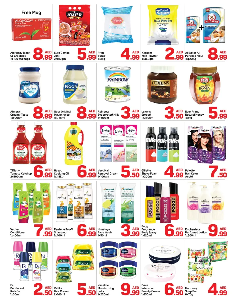Eid Al Adha Deals – Don’t Miss Out! In Day to Day Sharjah / Ajman