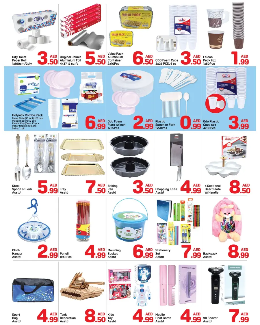 Eid Al Adha Deals – Don’t Miss Out! In Day to Day Sharjah / Ajman