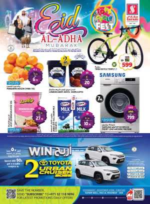 Eid offers In Safari Hypermarket Ras al Khaimah
