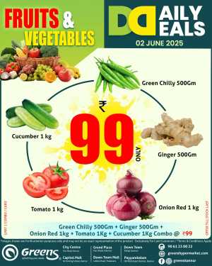 Monday Deals In Greens Hypermarket Kannur