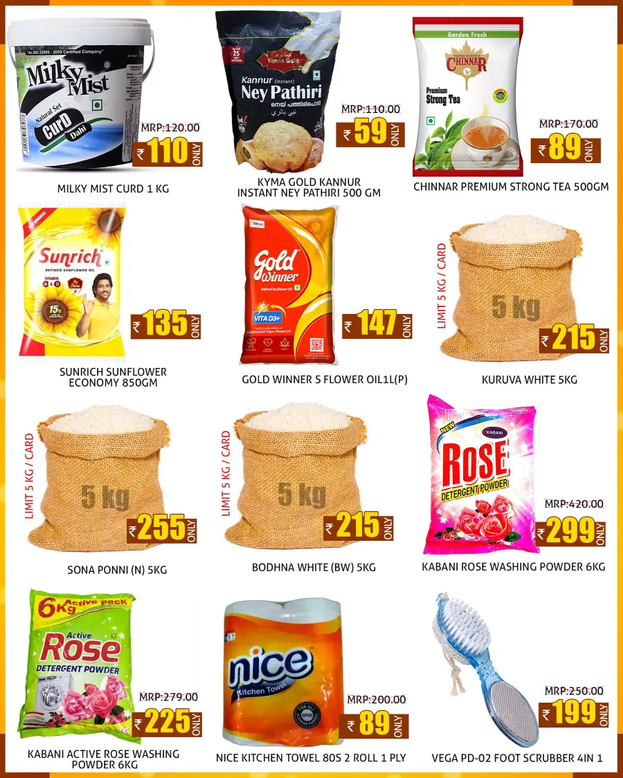 Monday Deals In Greens Hypermarket undefined