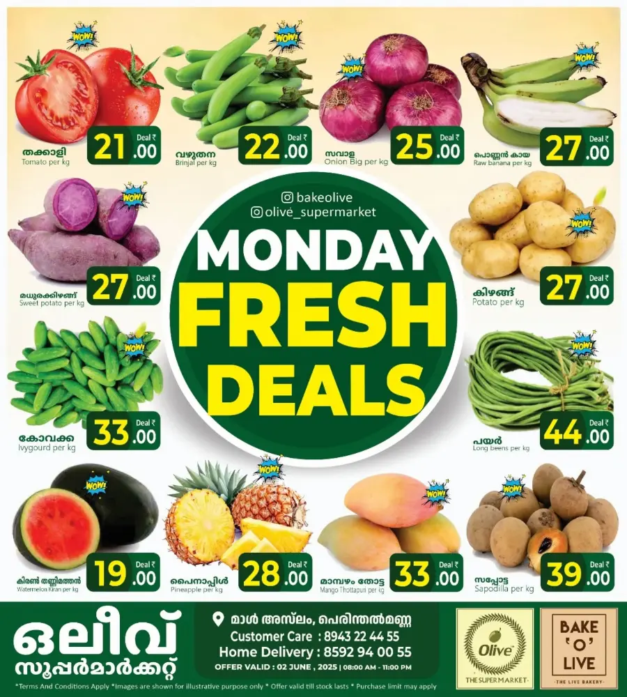 Monday Deals In OLIVE Supermarket undefined