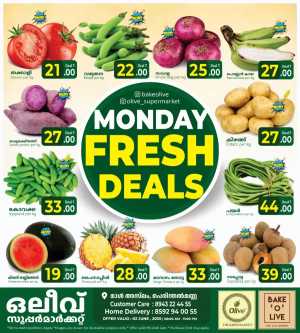 Monday Deals In OLIVE Supermarket Malappuram