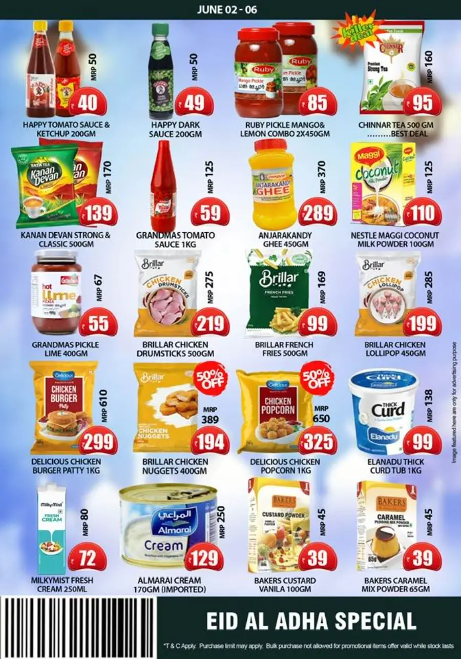 Eid offers In Smile Hypermarket undefined