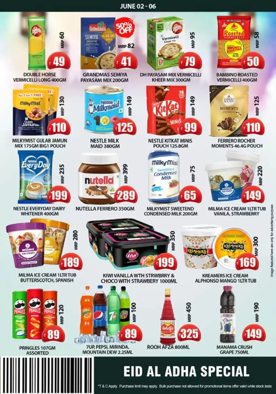 Eid offers In Smile Hypermarket undefined