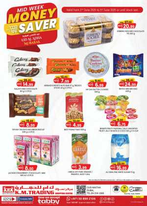 Money Saver In K.M Trading Dubai