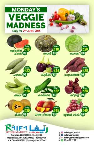 Monday Deals In Raifa Hypermarket Malappuram