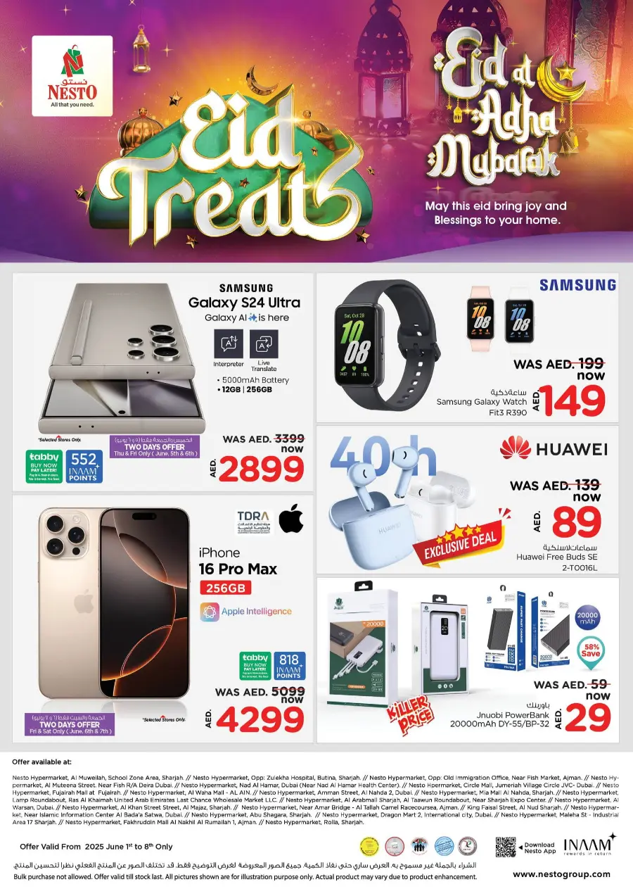 Offers In Nesto Hypermarket Al Ain