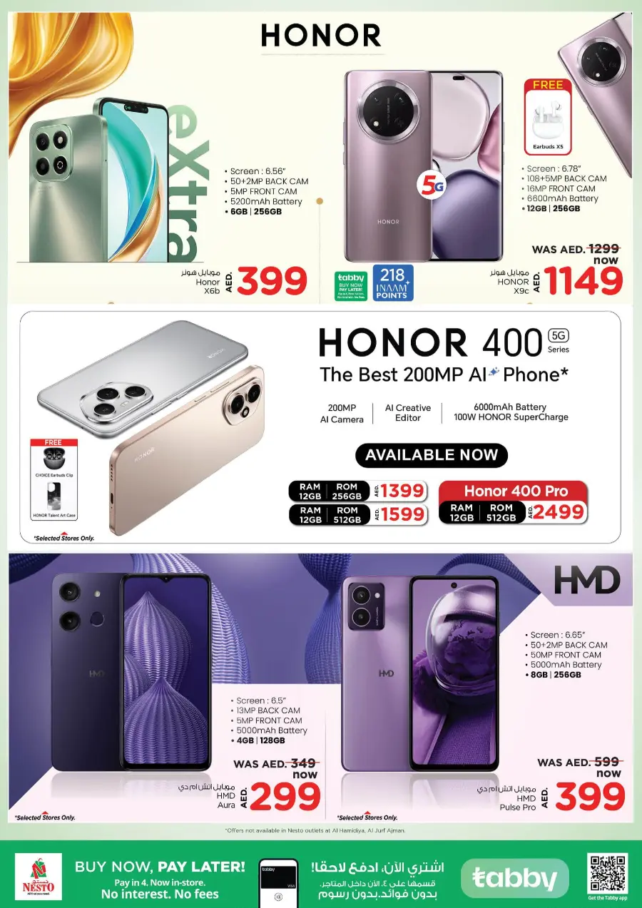Offers In Nesto Hypermarket Al Ain