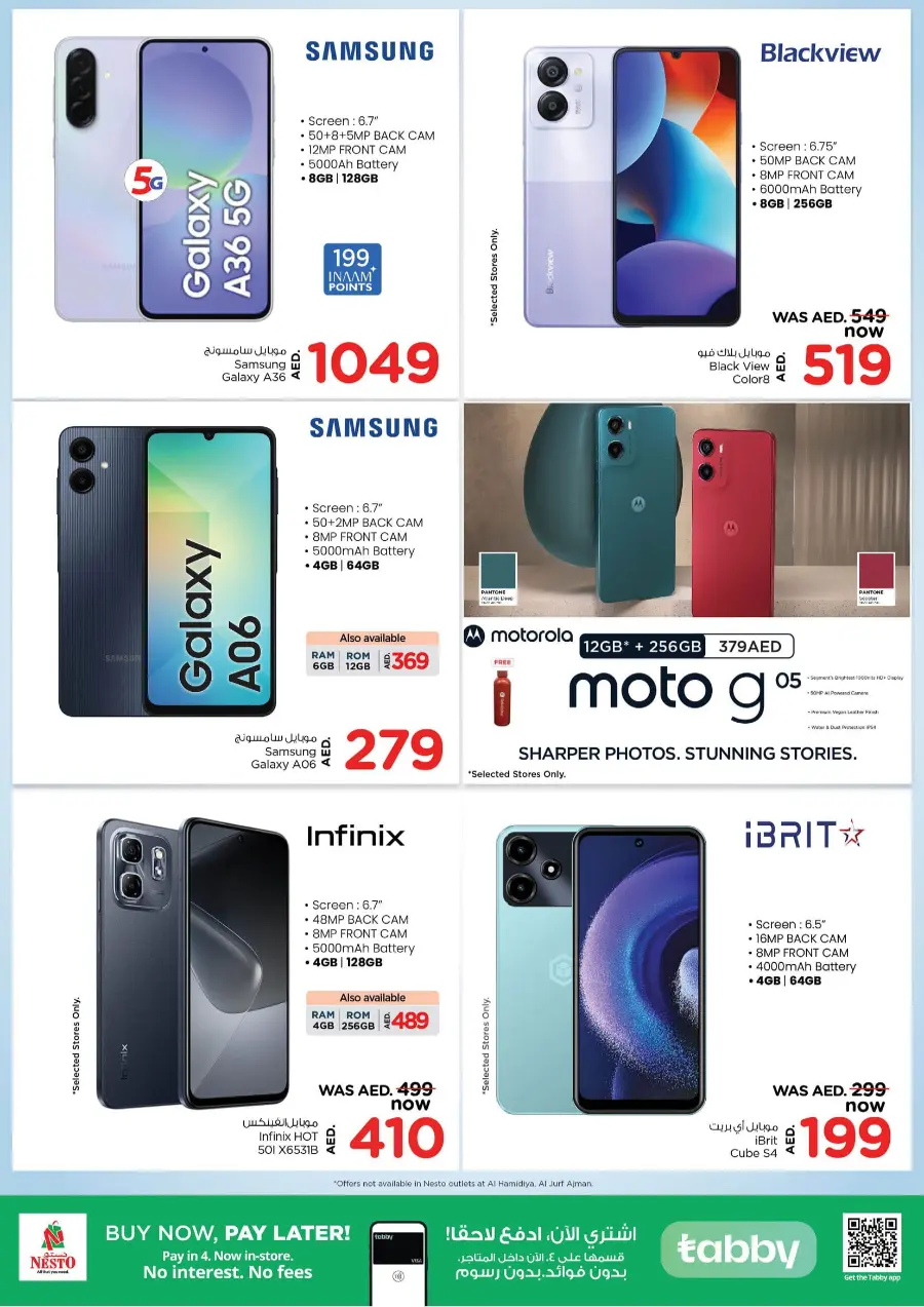 Offers In Nesto Hypermarket Al Ain
