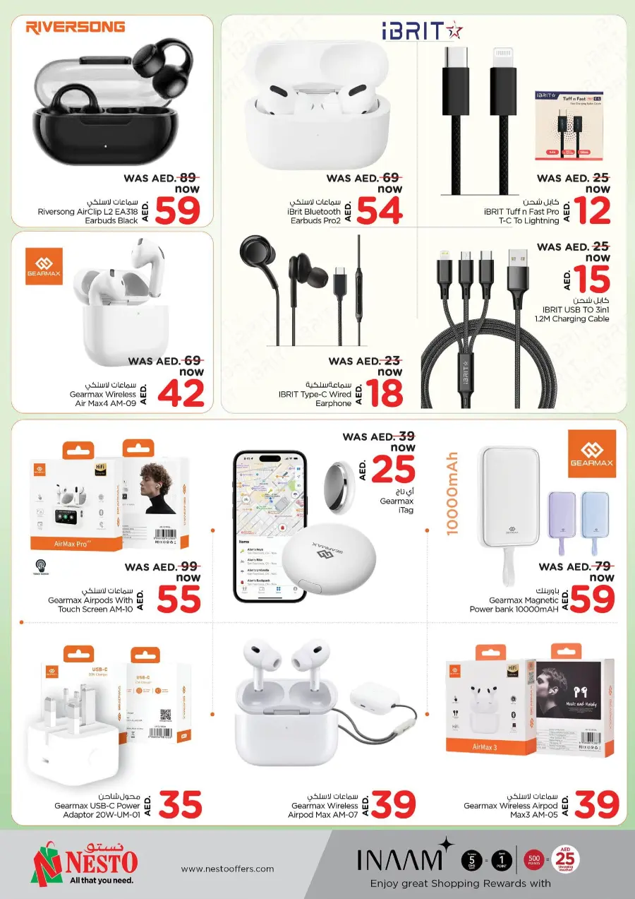 Offers In Nesto Hypermarket Al Ain