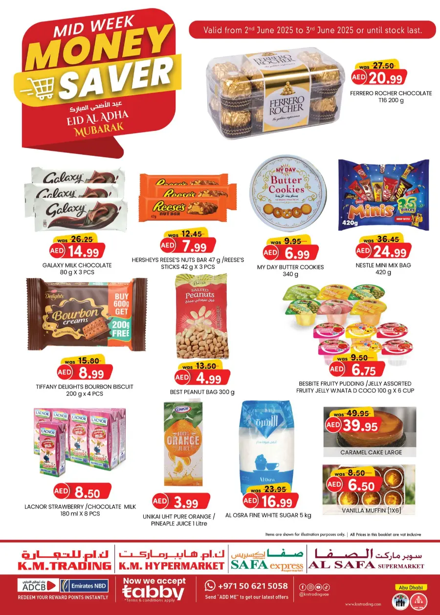 Money Saver In K.M Trading Abu Dhabi