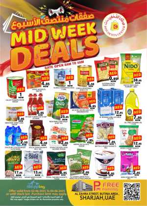 Mid Week Sale! In Saving Discounts Center Sharjah / Ajman