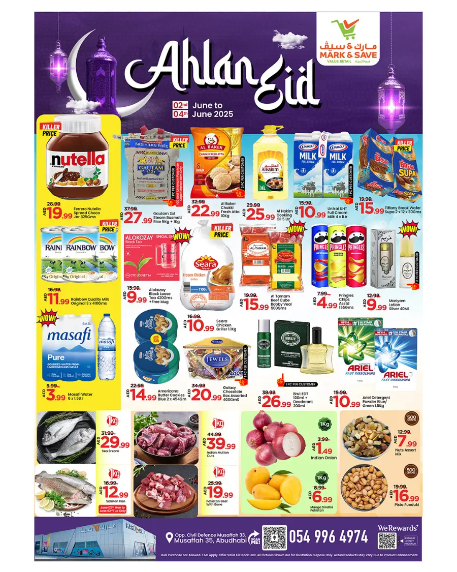 Eid offers In Mark & Save Abu Dhabi