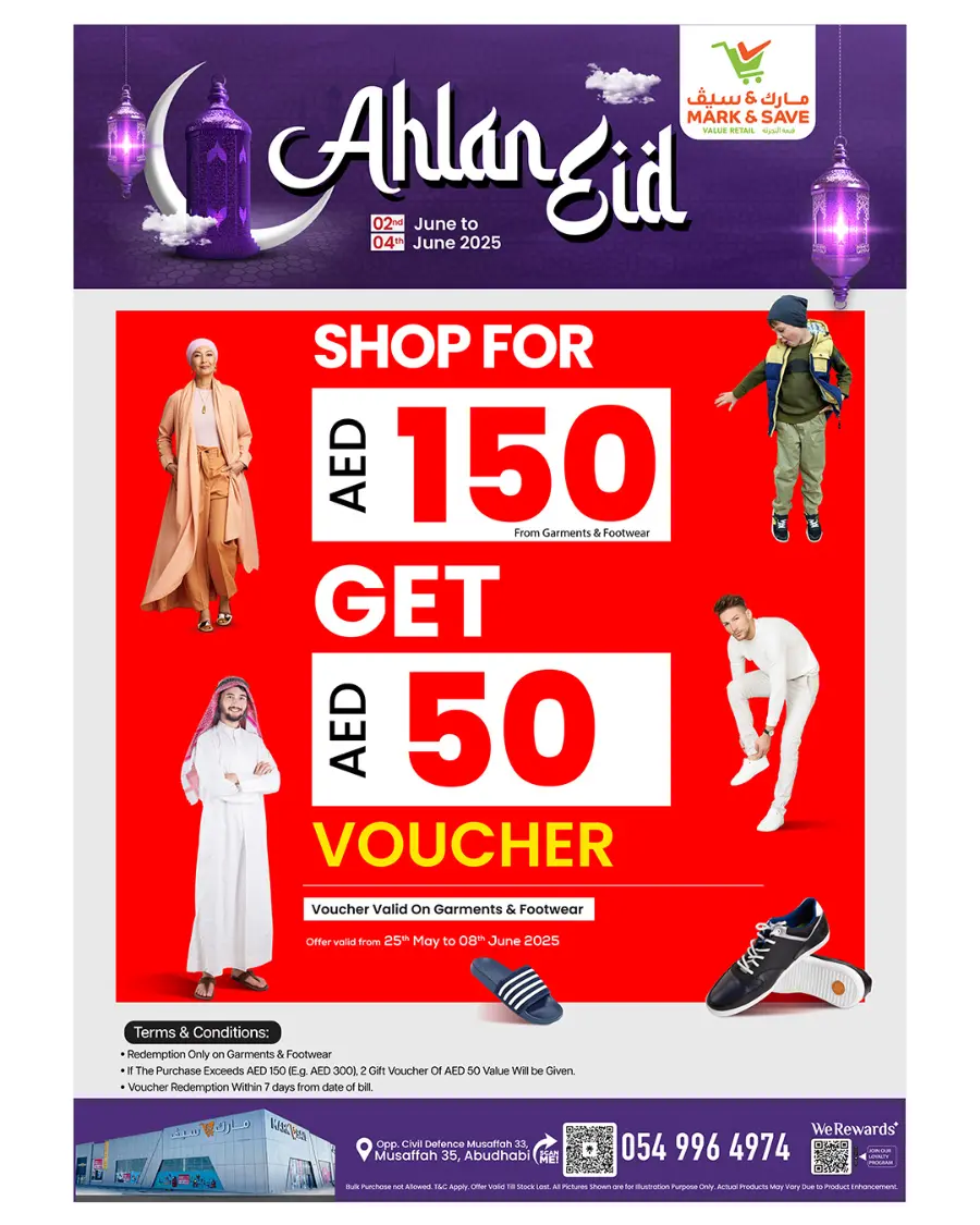 Eid offers In Mark & Save Abu Dhabi