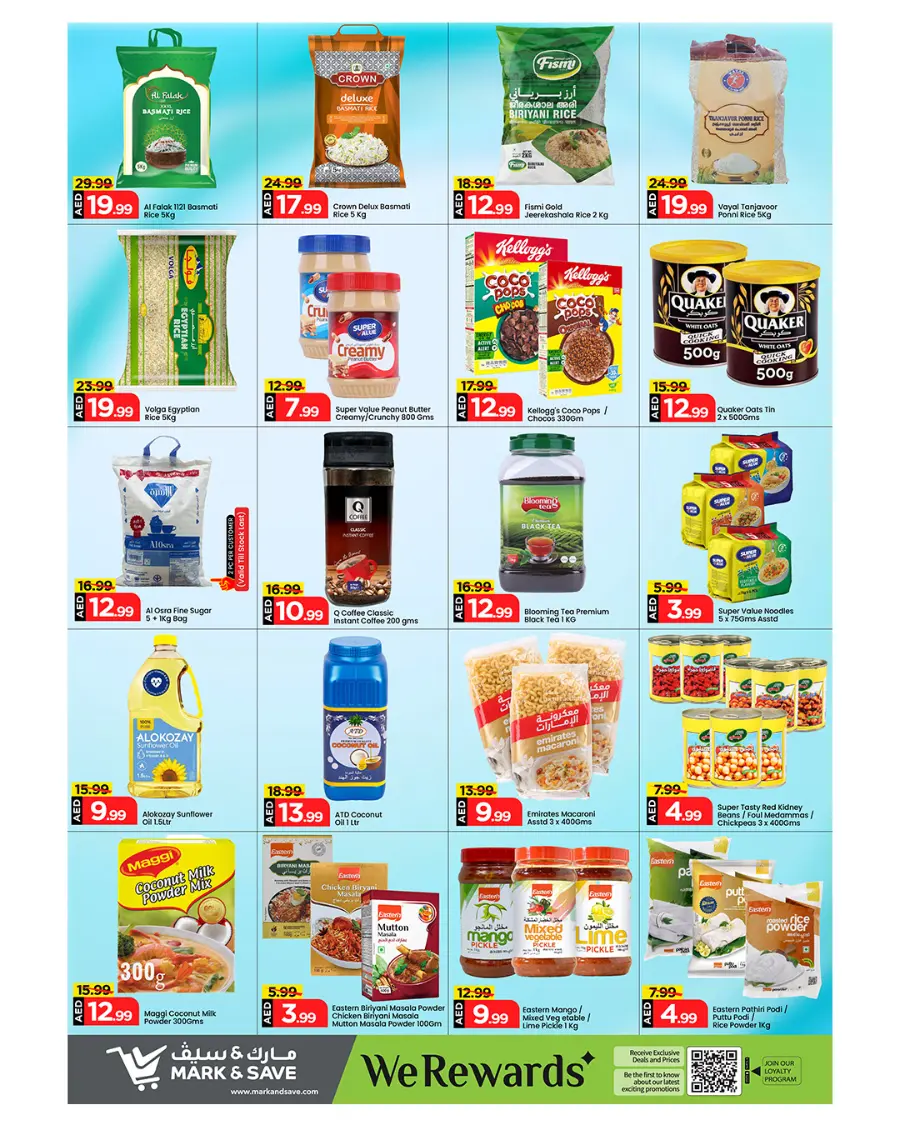 Eid offers In Mark & Save Abu Dhabi