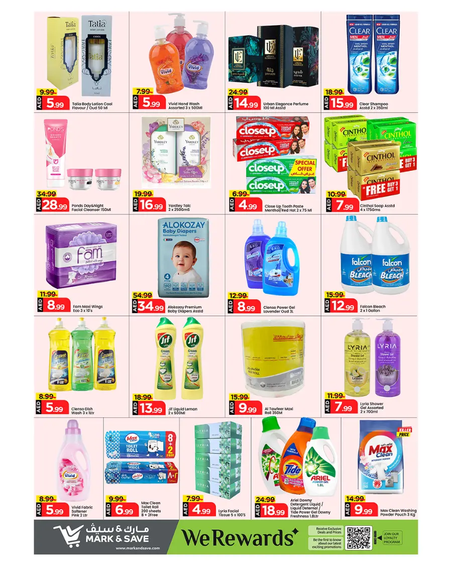 Eid offers In Mark & Save Abu Dhabi