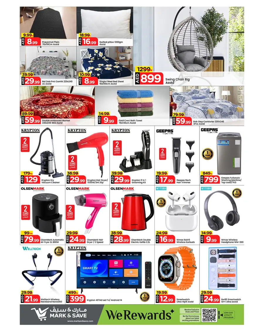 Eid offers In Mark & Save Abu Dhabi