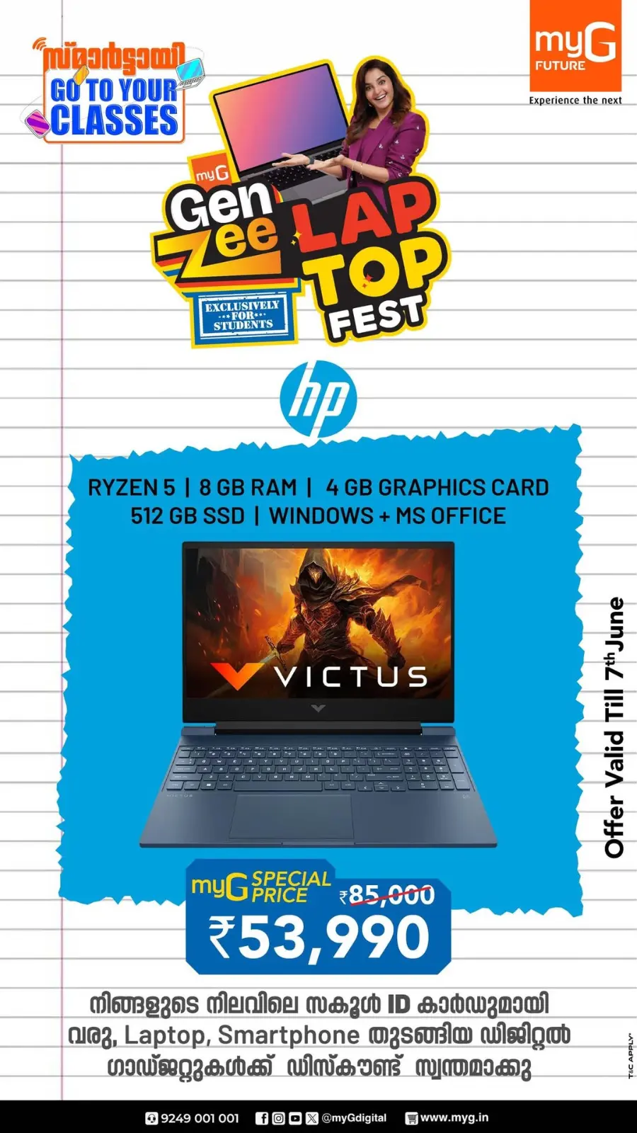 Laptop Fest Deals In myG Future Thrissur