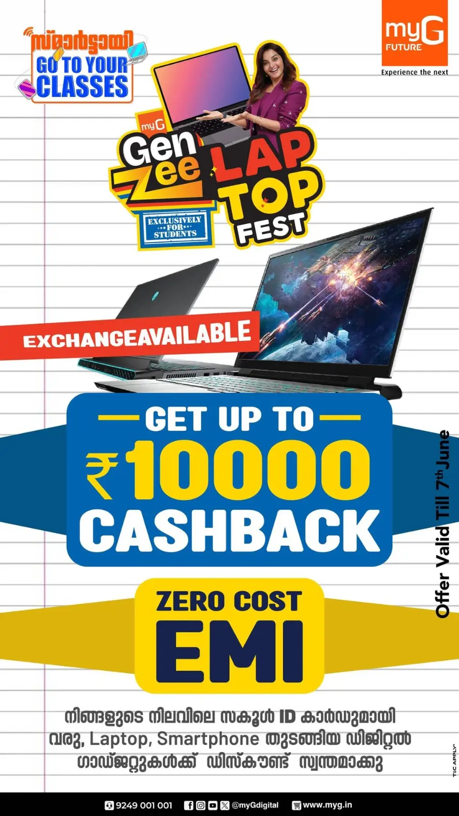 Laptop Fest Deals In myG Future Thrissur