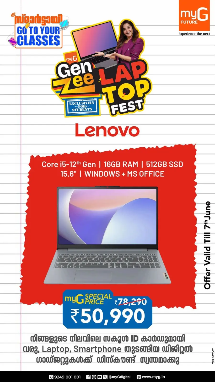 Laptop Fest Deals In myG Future Thrissur