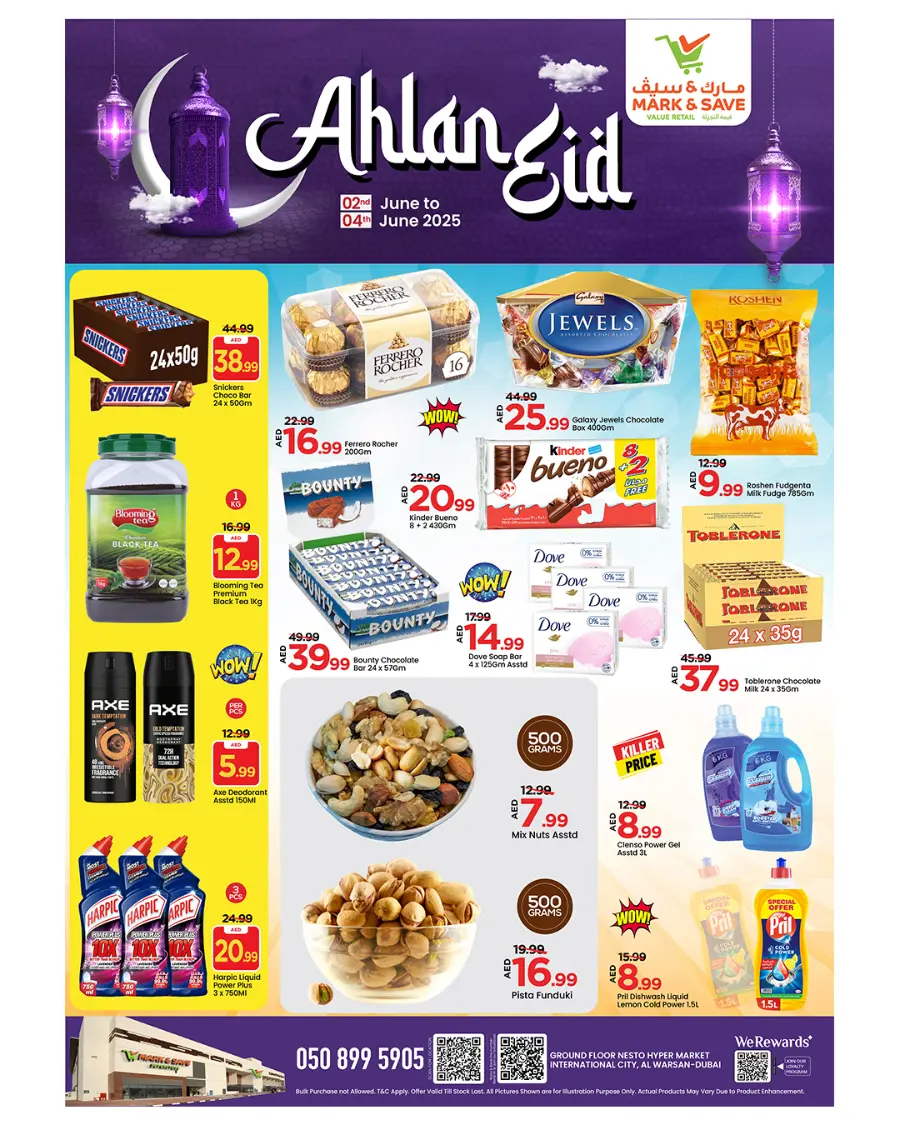 Ahlan Eid – Amazing Deals Await! In Mark & Save Dubai