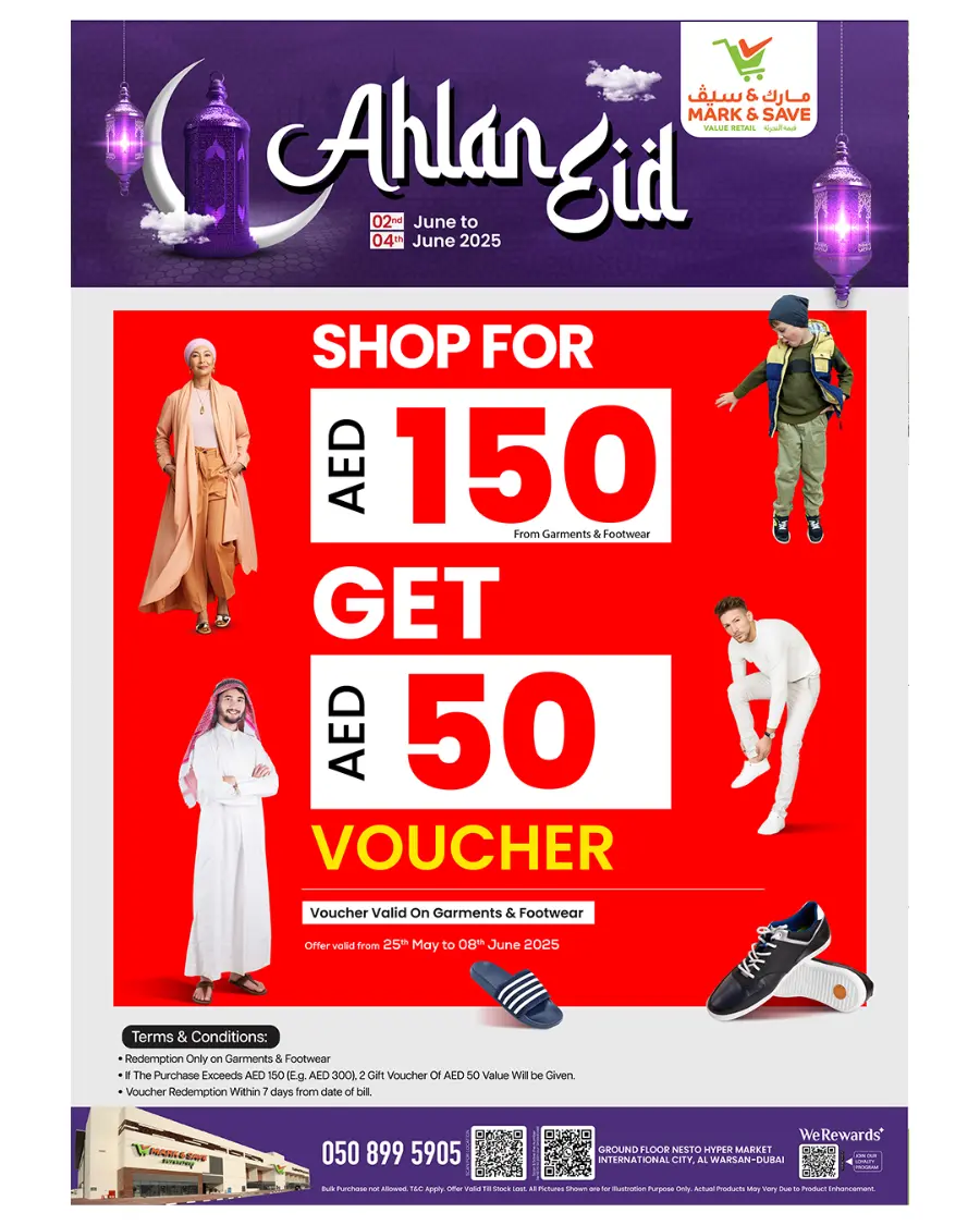 Ahlan Eid – Amazing Deals Await! In Mark & Save Dubai