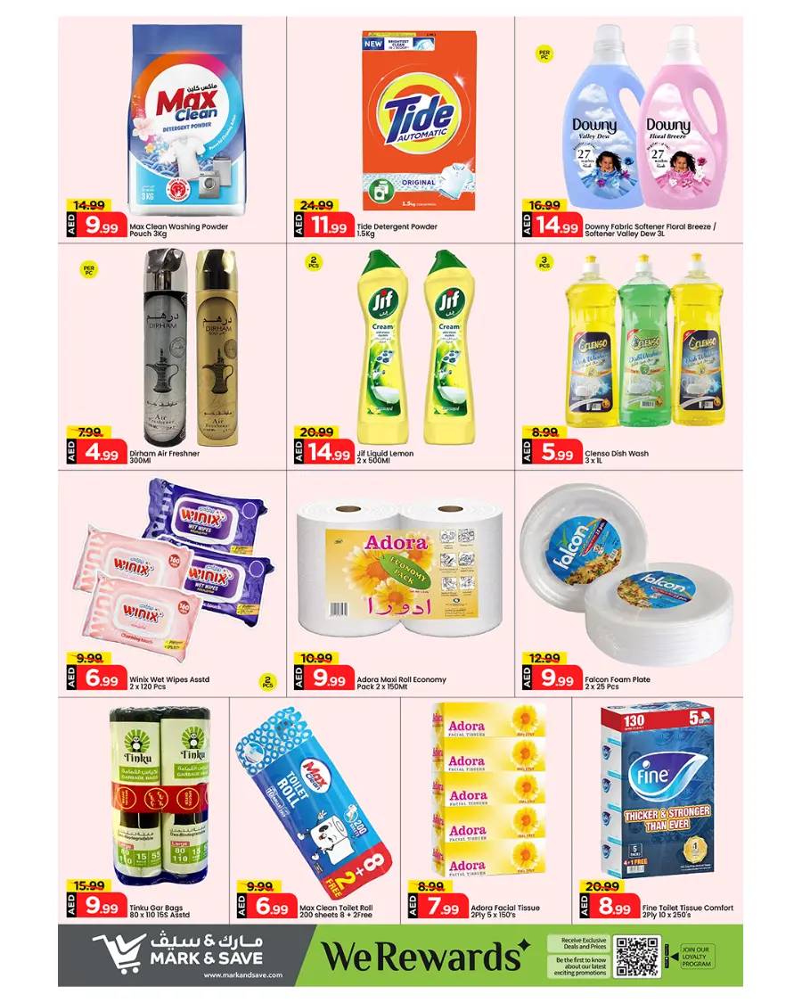 Ahlan Eid – Amazing Deals Await! In Mark & Save Dubai