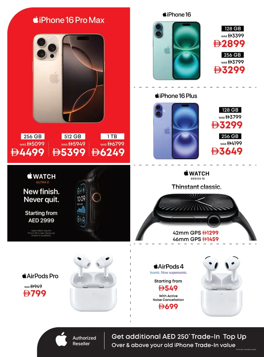 Celebrate Eid with Exclusive Festival Offers In Emax undefined