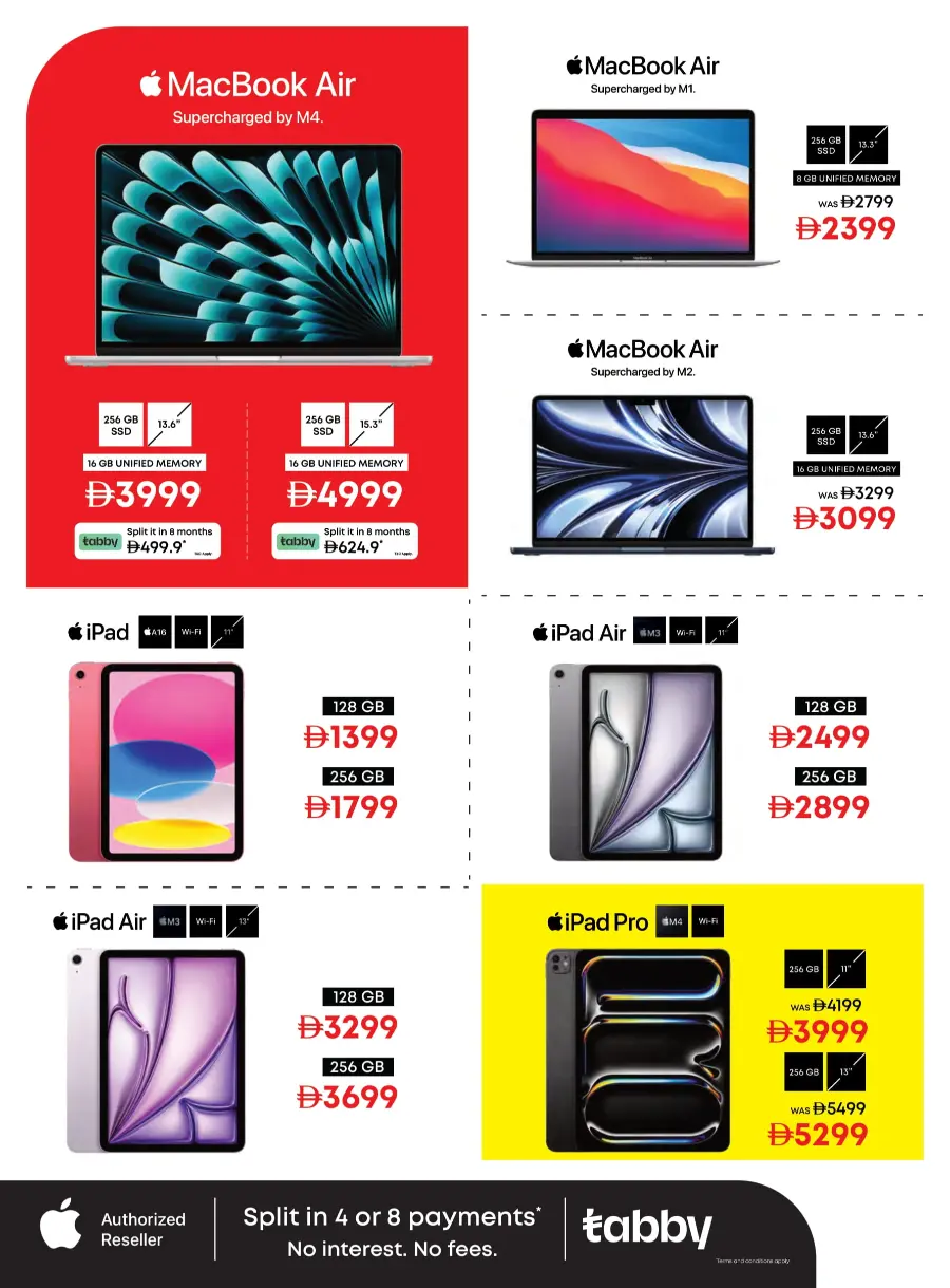 Celebrate Eid with Exclusive Festival Offers In Emax undefined