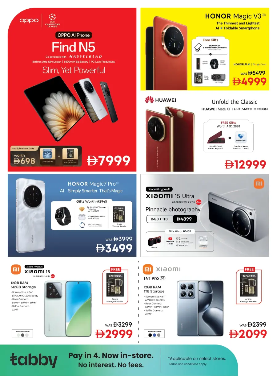Celebrate Eid with Exclusive Festival Offers In Emax undefined