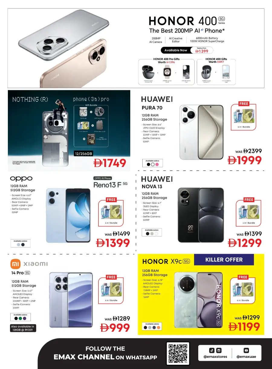 Celebrate Eid with Exclusive Festival Offers In Emax undefined