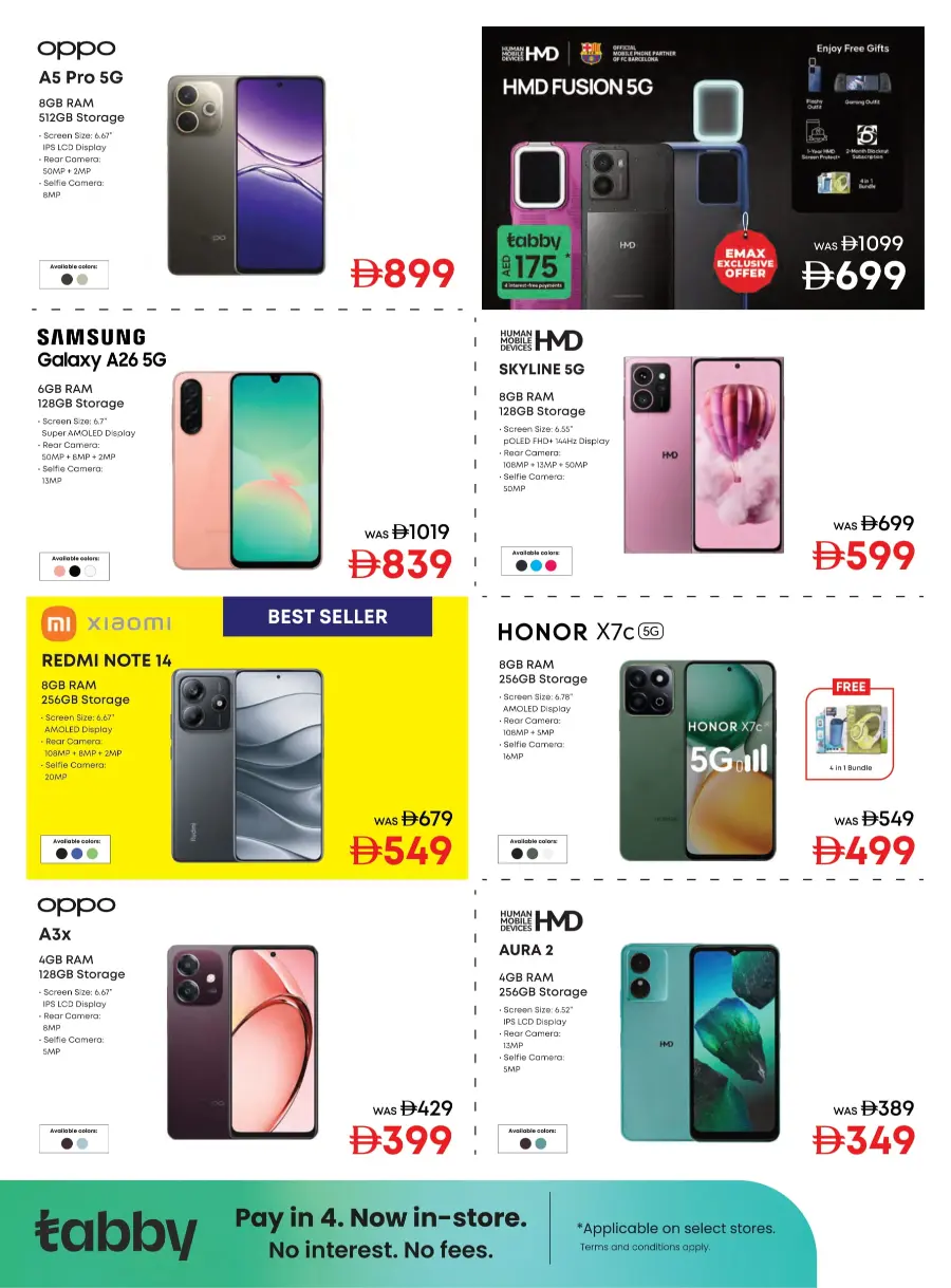 Celebrate Eid with Exclusive Festival Offers In Emax undefined