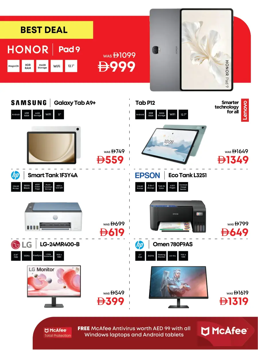 Celebrate Eid with Exclusive Festival Offers In Emax undefined