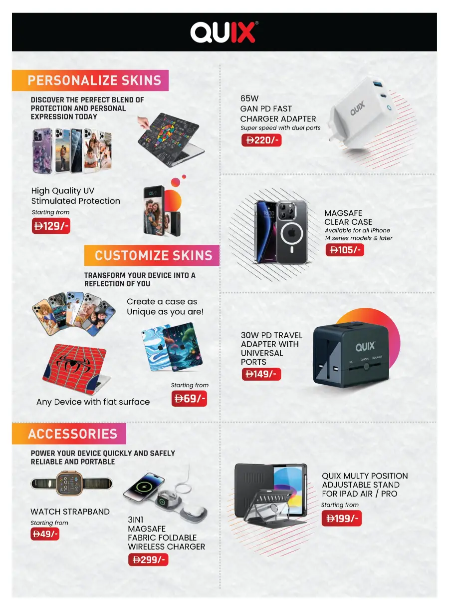 Celebrate Eid with Exclusive Festival Offers In Emax undefined