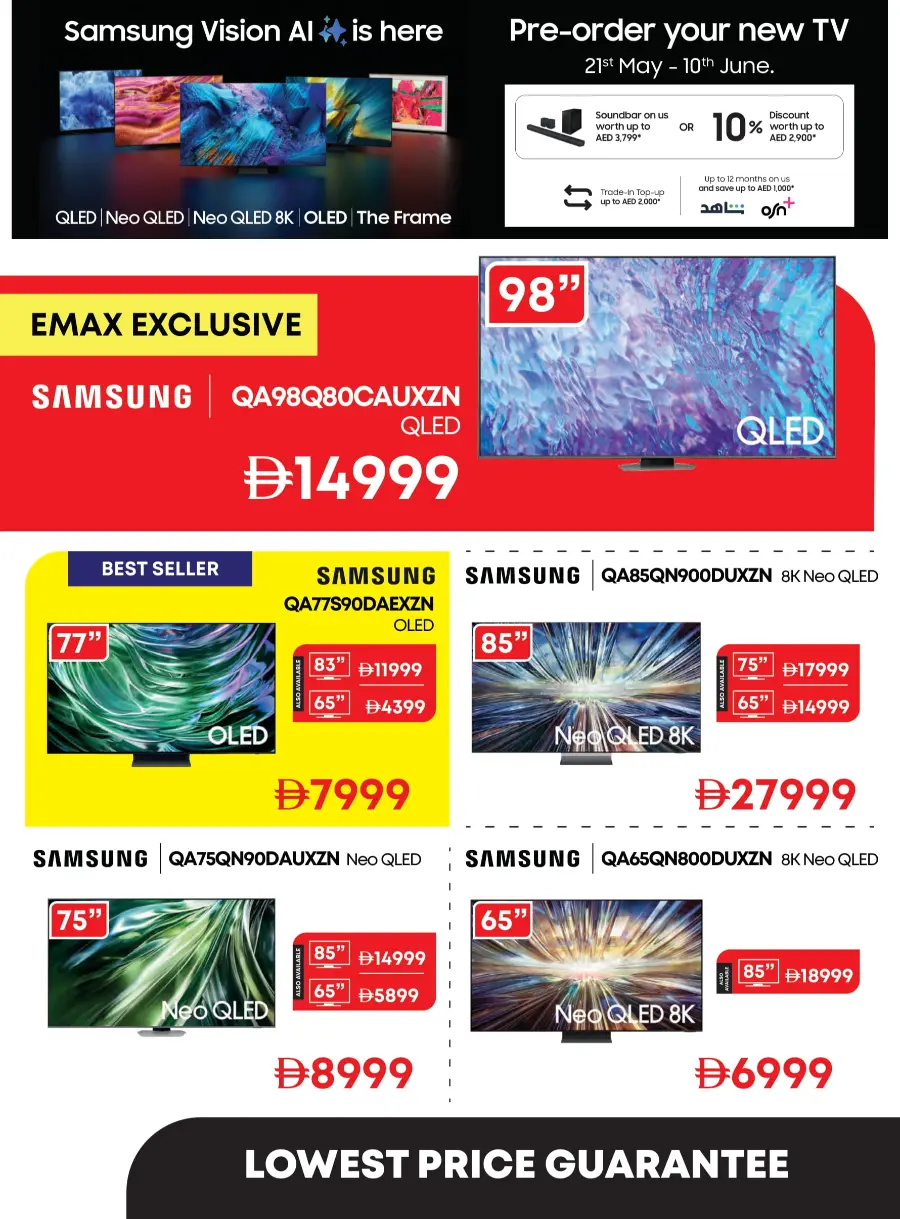 Celebrate Eid with Exclusive Festival Offers In Emax undefined