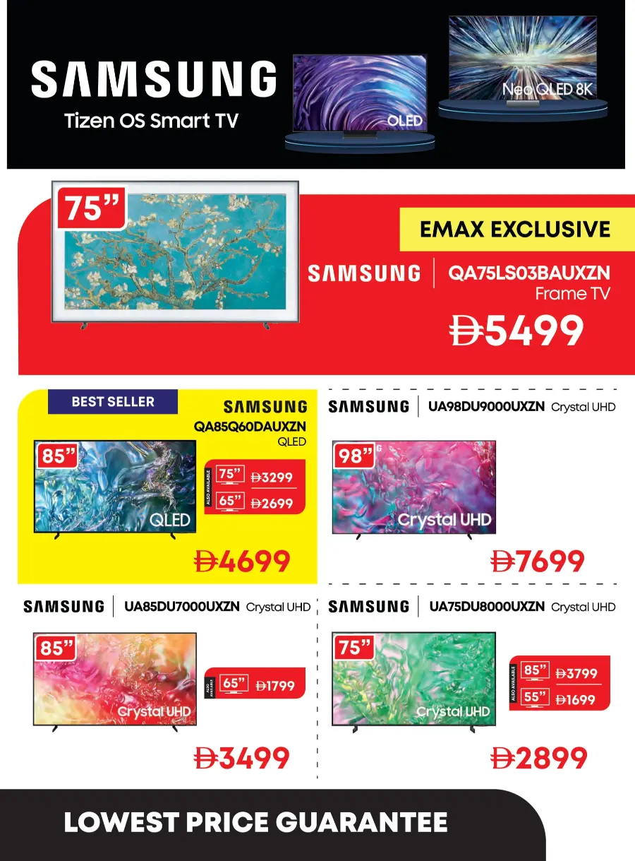 Celebrate Eid with Exclusive Festival Offers In Emax undefined
